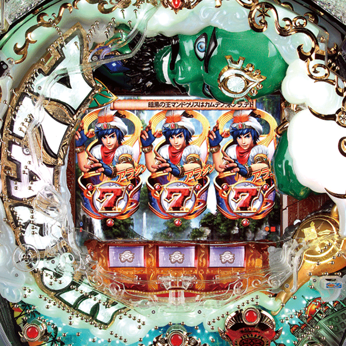 ぱちんこCRアラジンTURBO闇の魔神と暗黒のピラミッド ライトミドルVer