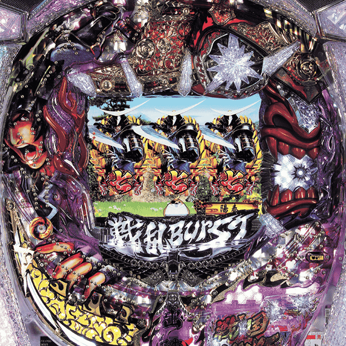 ぱちんこCR戦乱BurST!