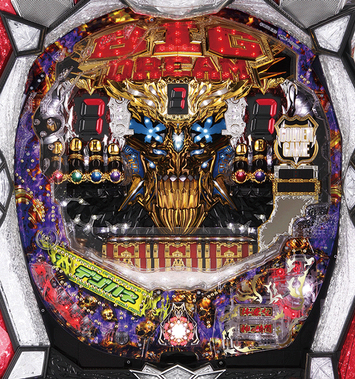 CRビッグドリーム～神撃99Ver.