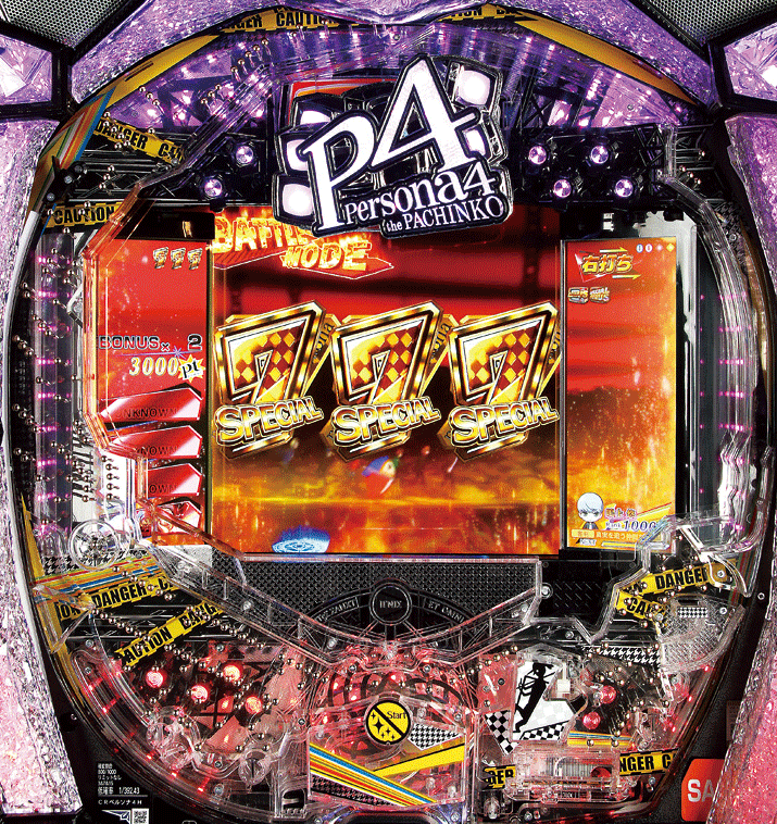 CRペルソナ4 the PACHINKO