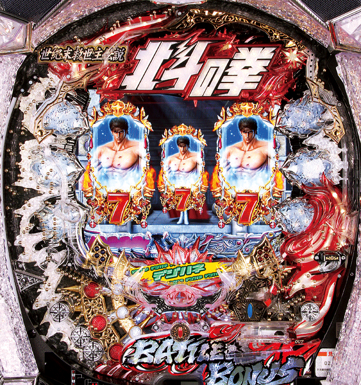デジハネCR北斗の拳6慈母