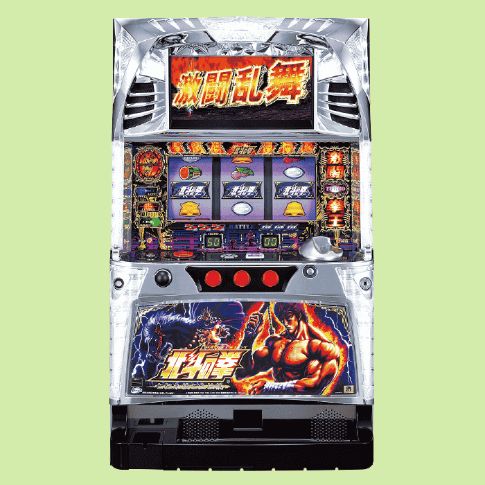 パチスロ北斗の拳 世紀末救世主伝説