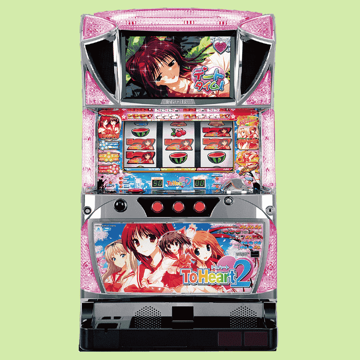 パチスロ 「To Heart2」