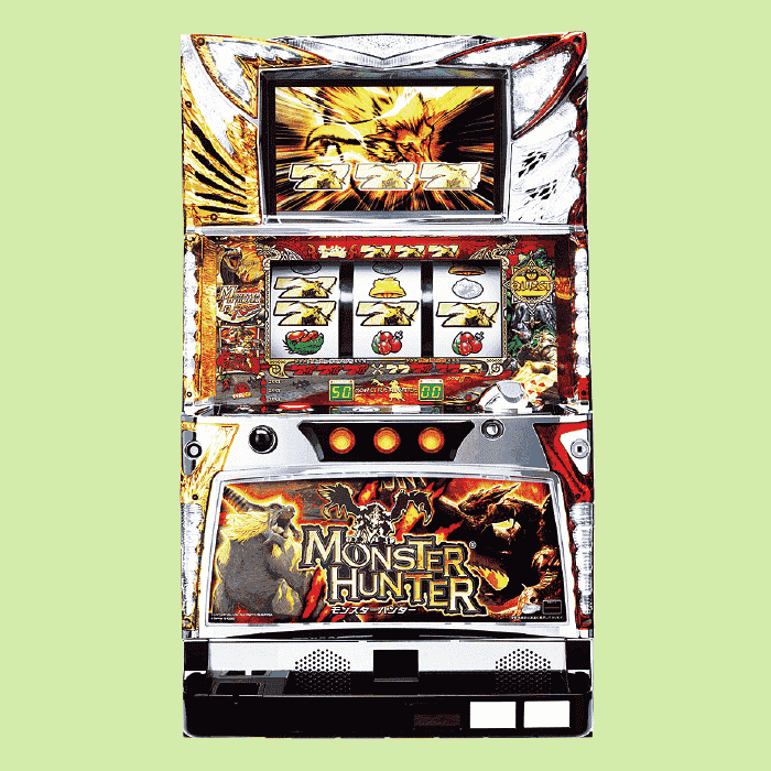 パチスロ「モンスターハンター」