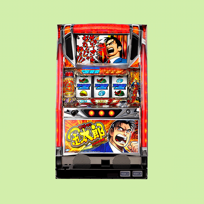 パチスロサラリーマン金太郎出世回胴編
