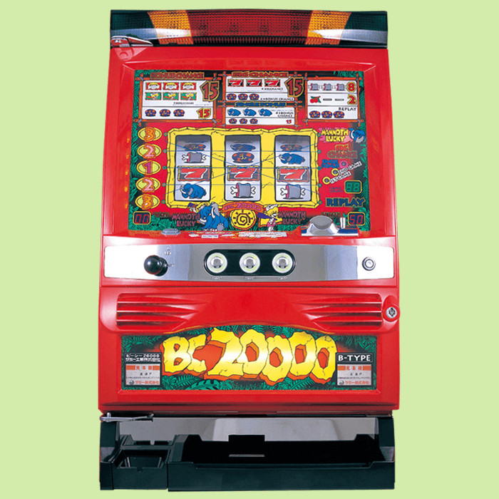 BC20000