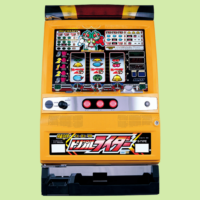 トリプルライダー