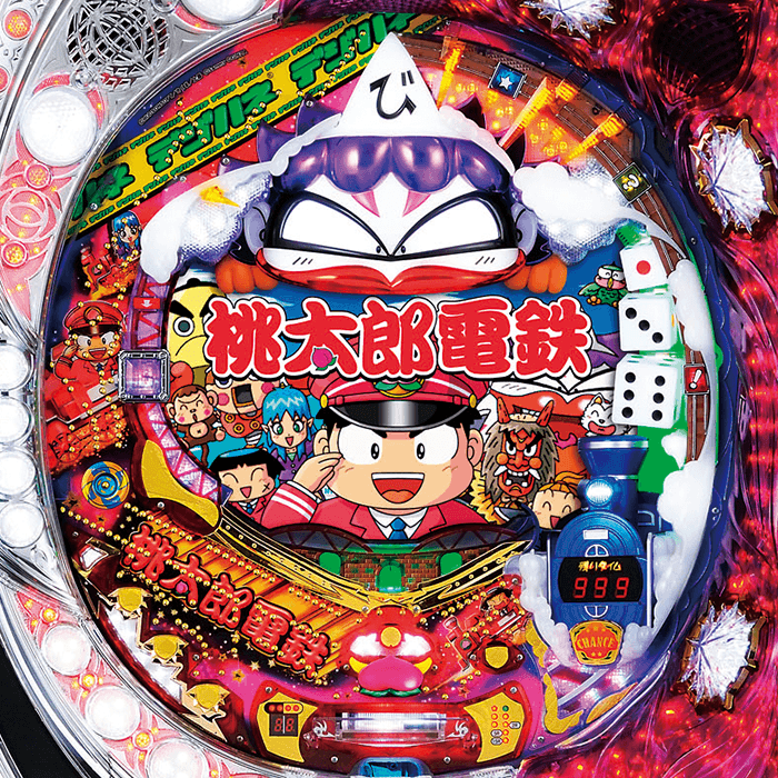 CRAデジハネ桃太郎電鉄SV