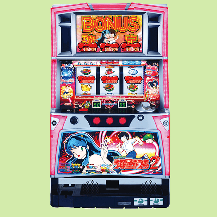 パチスロうる星やつら2