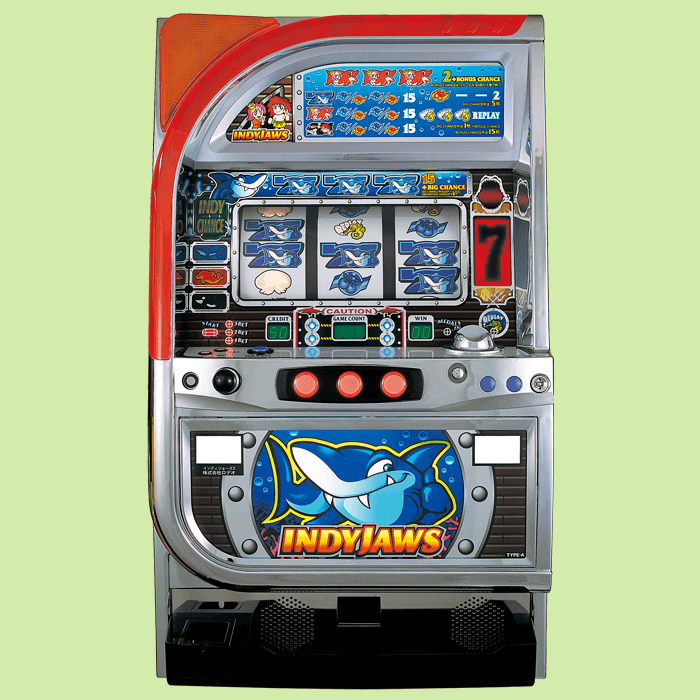 インディジョーズ2