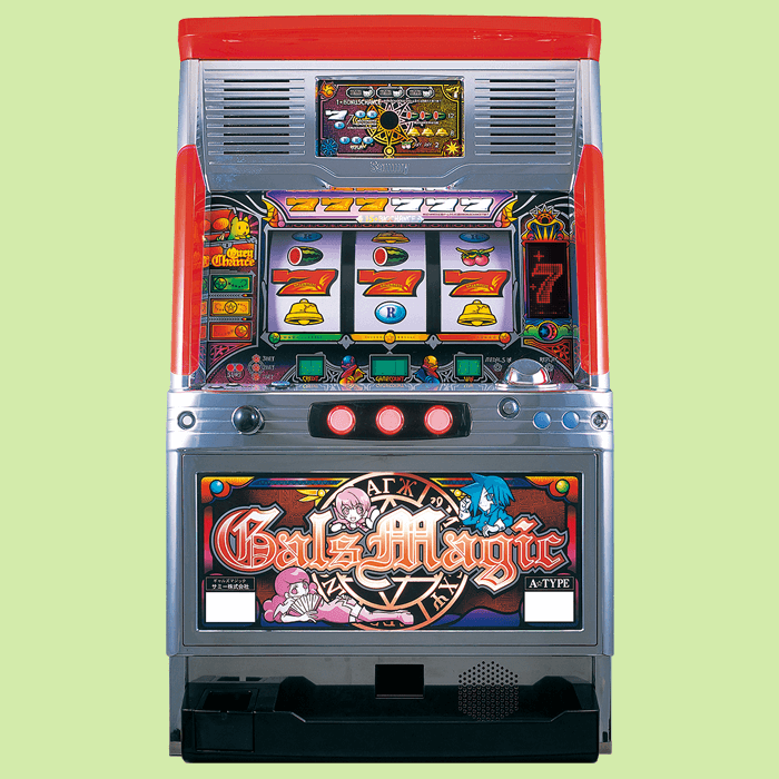ギャルズマジック