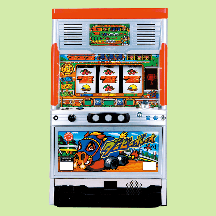 ダービーボーイ