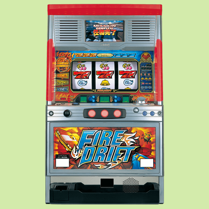 ファイヤードリフト