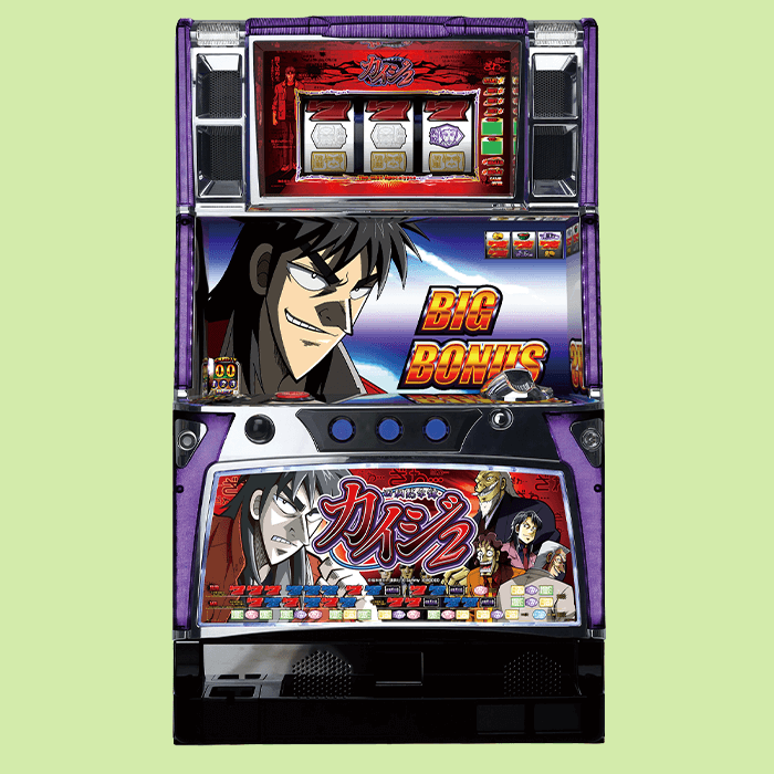 回胴黙示録カイジ2