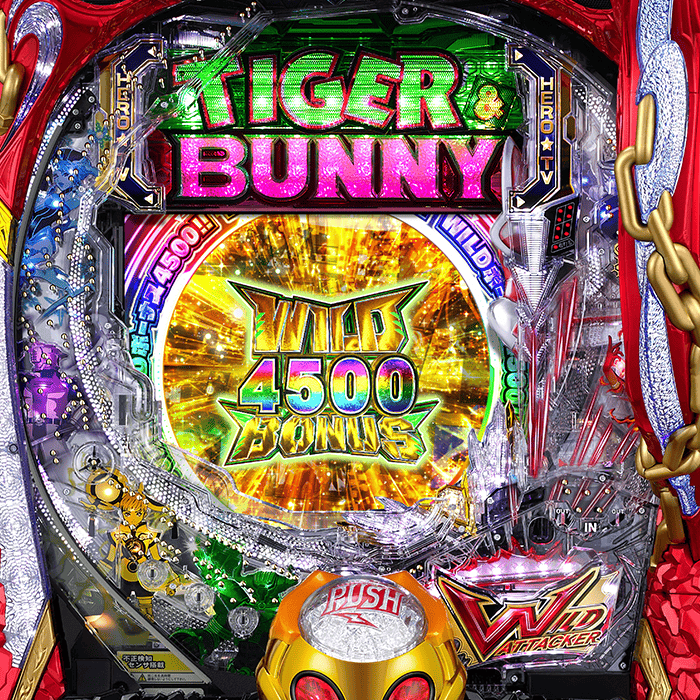 P TIGER & BUNNY ～完全無欠WILDスペック～
