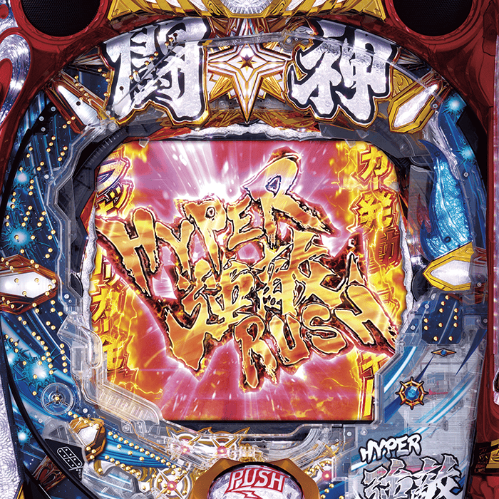 P北斗の拳 強敵LT