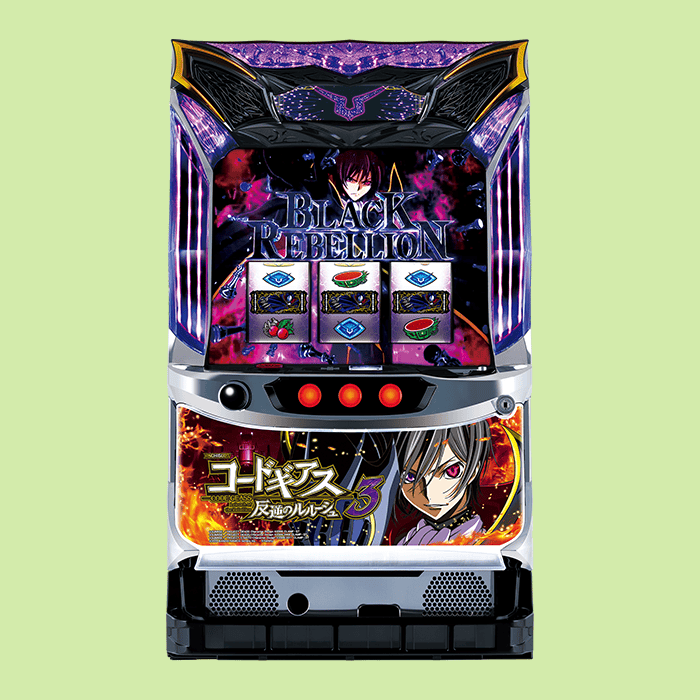 パチスロコードギアス反逆のルルーシュ3