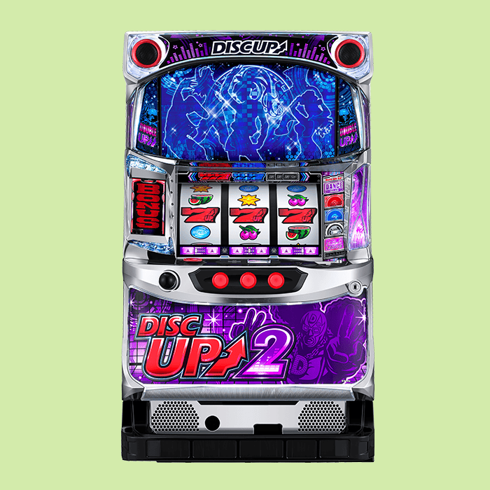 パチスロディスクアップ2