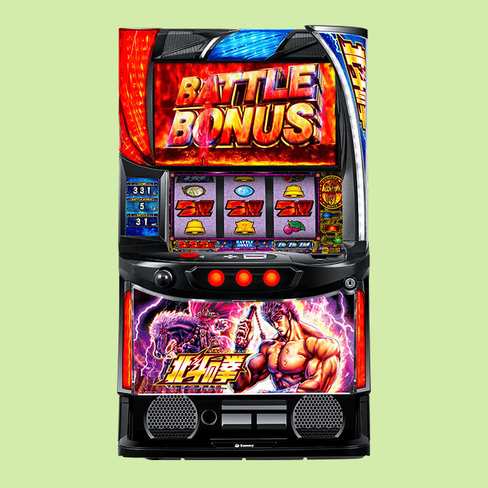 スマスロ北斗の拳