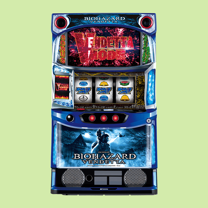 スマスロバイオハザード：ヴェンデッタ