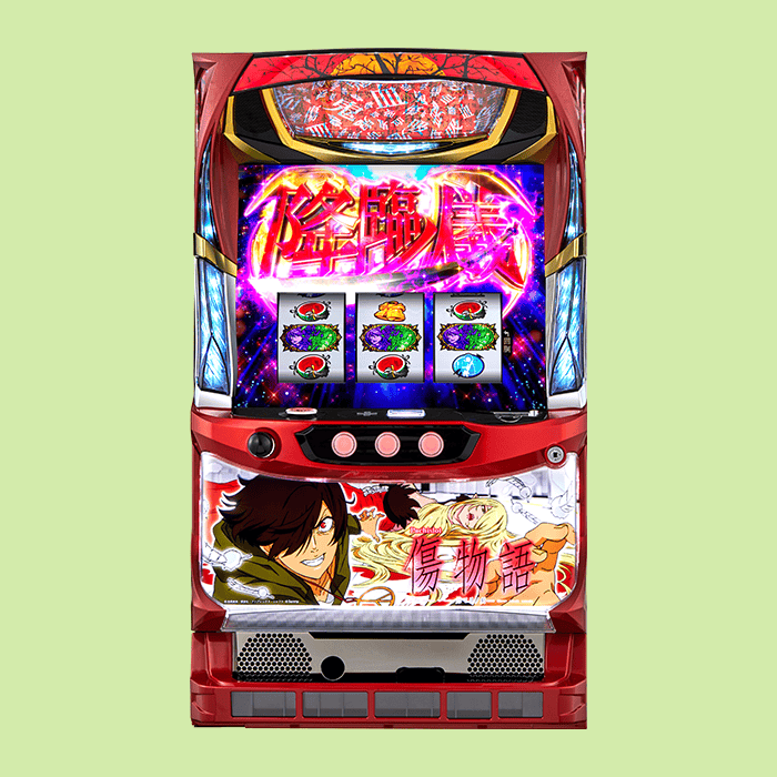 パチスロ傷物語 -始マリノ刻-