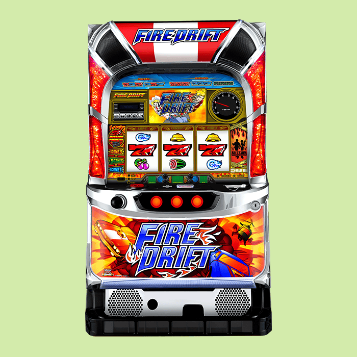 パチスロファイヤードリフト