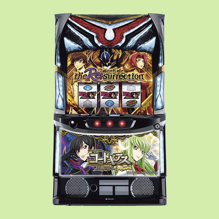 スマスロコードギアス反逆のルルーシュ/復活のルルーシュ