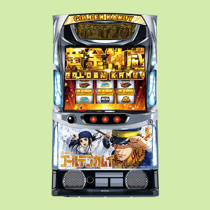 スマスロゴールデンカムイ