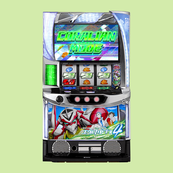 スマスロ交響詩篇エウレカセブン4 HI-EVOLUTION