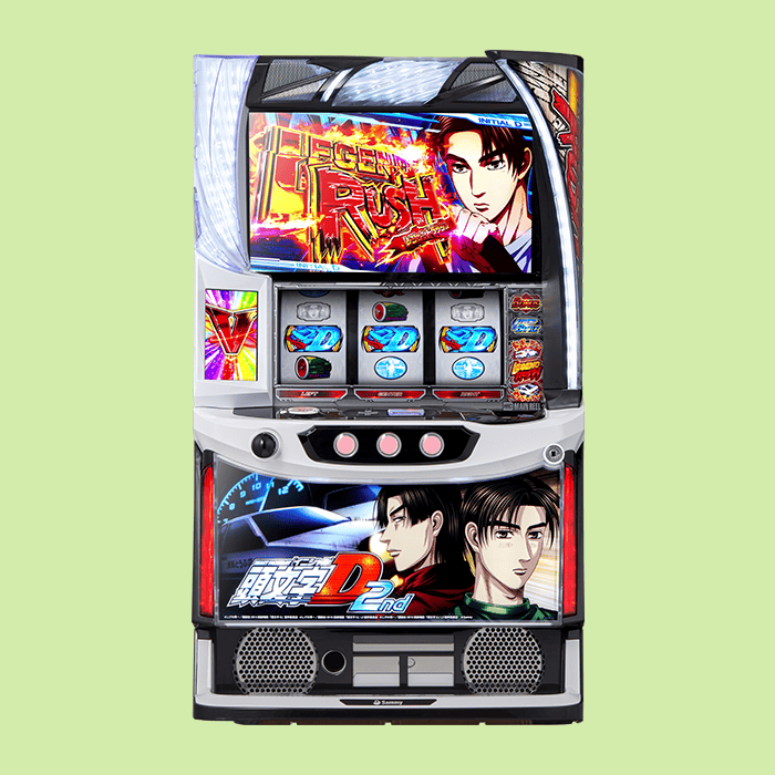 スマスロ頭文字D 2nd