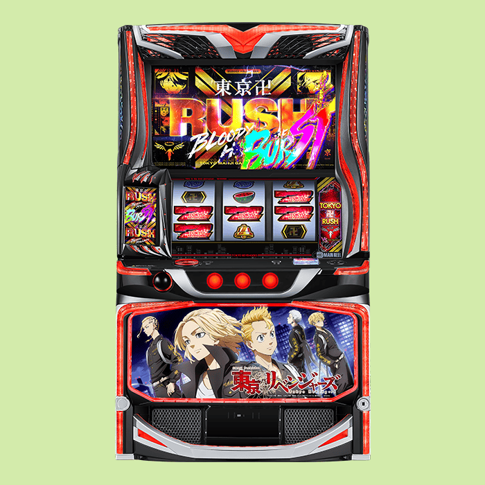 スマスロ東京リベンジャーズ