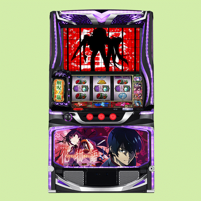 スマスロ化物語