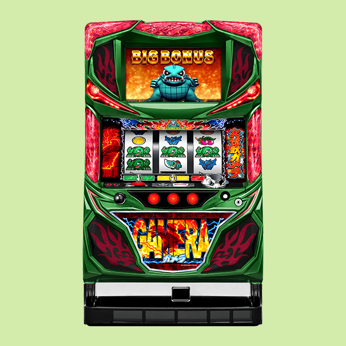 パチスロガメラ