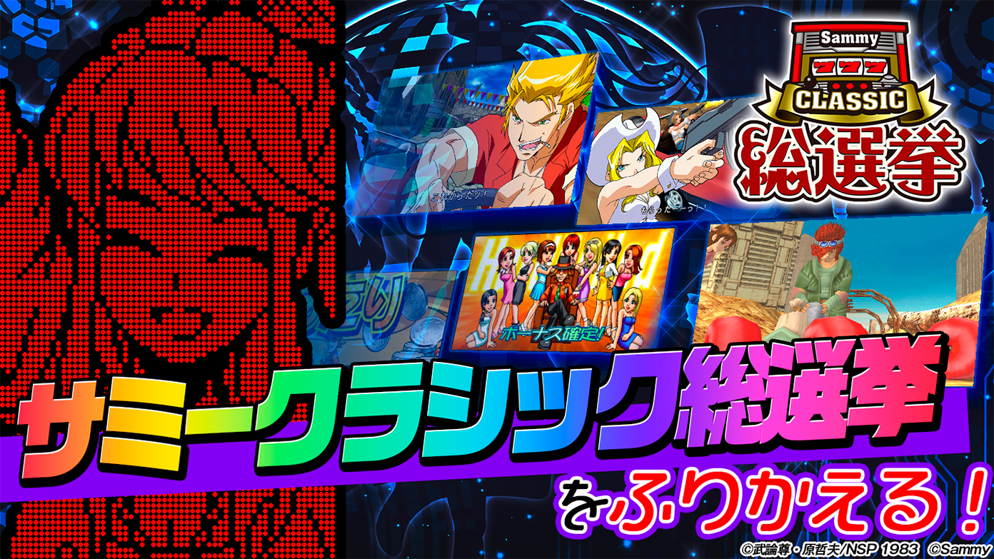 お気に入り プレミアライター セット Sammy タバコグッズ お気に入り プレミアライター セット Sammy タバコグッズ