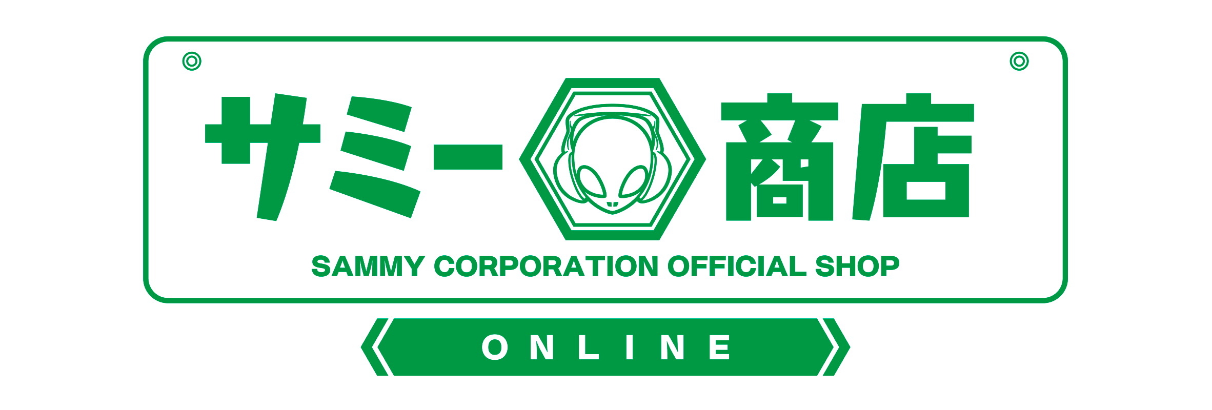サミー パチンコ・パチスロメーカー