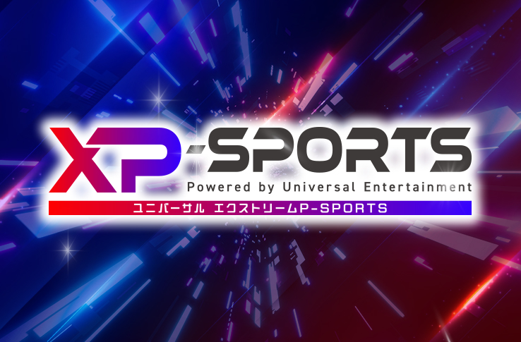 ユニバーサルエクストリームP-SPORTS2024