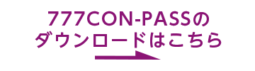 777CON-PAS