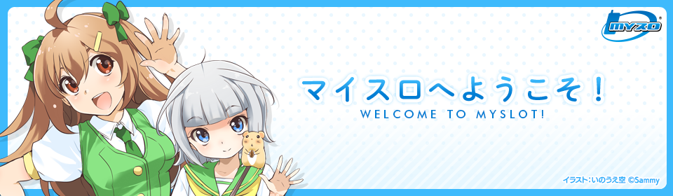 2017年4月