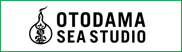 OTODAMA SEA STUDIO