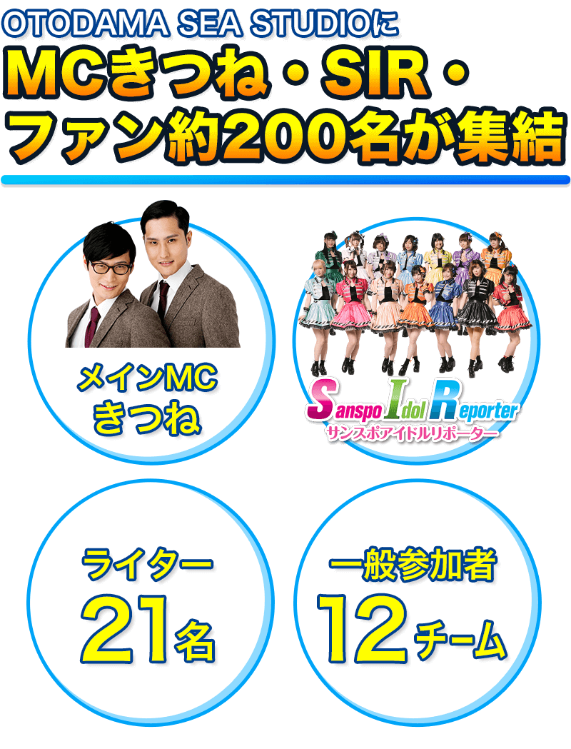 ともこさま限定 Z/Xを予約してPRカードをもらおう！キャンペーン ゼクスプラッシュ