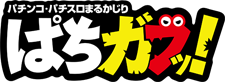 logo2