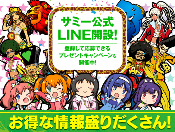 line