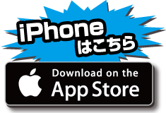 App Store