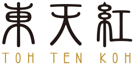 TOHTENKOH