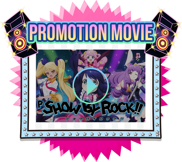 P SHOW BY ROCK!!|Sammy P SHOW BY ROCK!!|Sammy