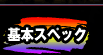 {XybN