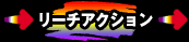 [`ANV