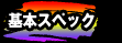 {XybN