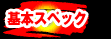 {XybN