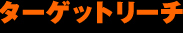 ^[Qb[`